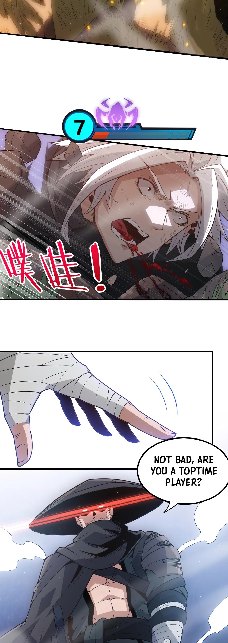 The Game That I Came From Chapter 30 page 21 - Chapter 30