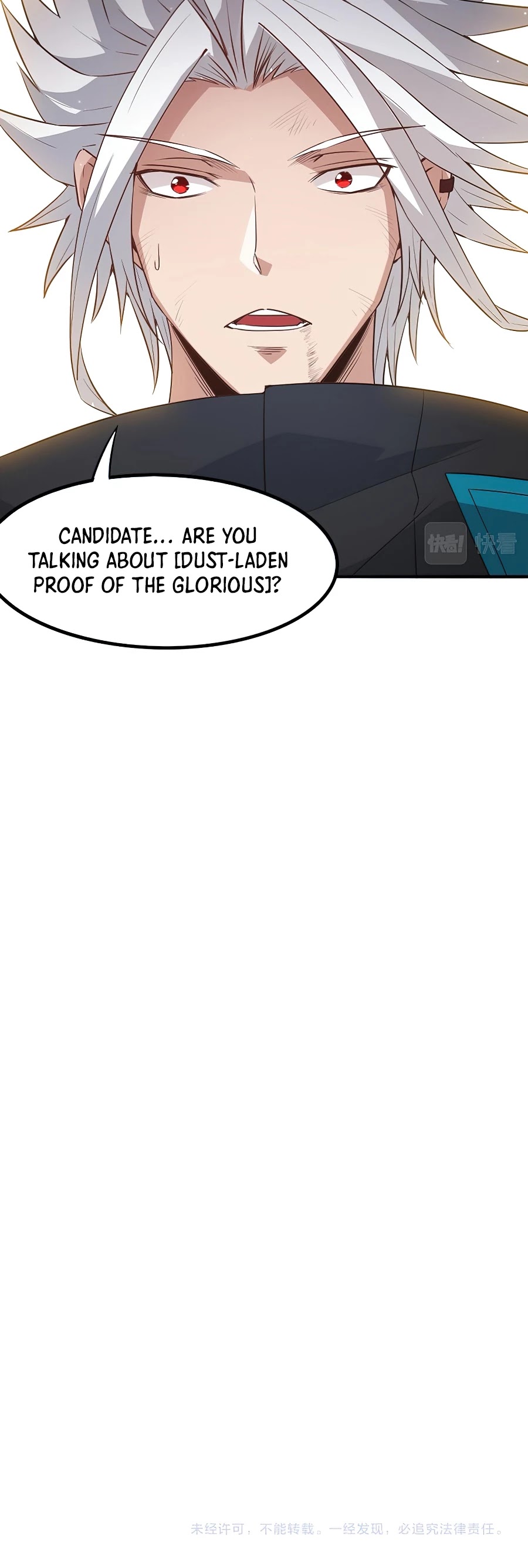 The Game That I Came From Chapter 30 page 30 - Chapter 30