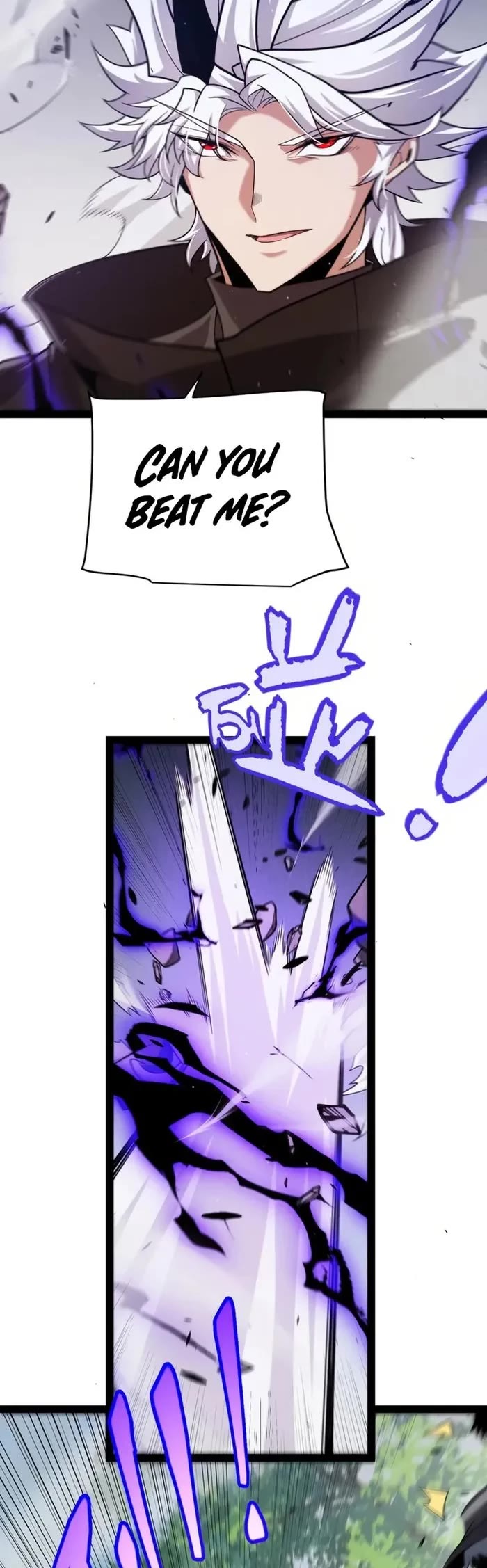 The Game That I Came From Chapter 300 page 33 - Chapter 300