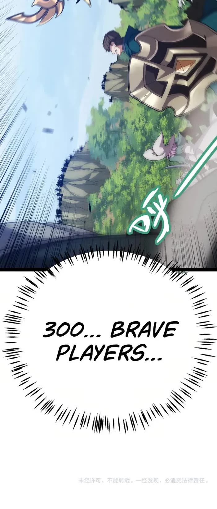 The Game That I Came From Chapter 300 page 41 - Chapter 300