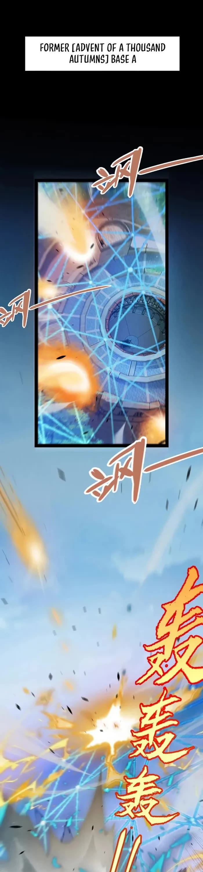 The Game That I Came From Chapter 301 page 10 - Chapter 301
