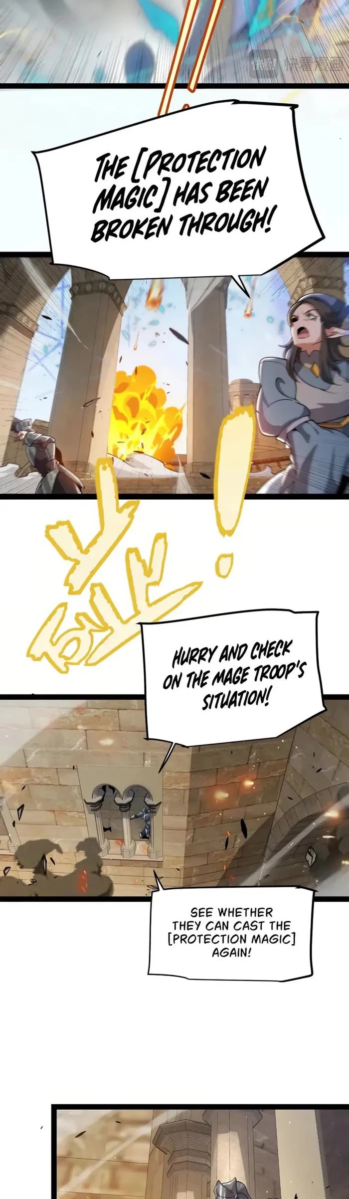 The Game That I Came From Chapter 301 page 11 - Chapter 301