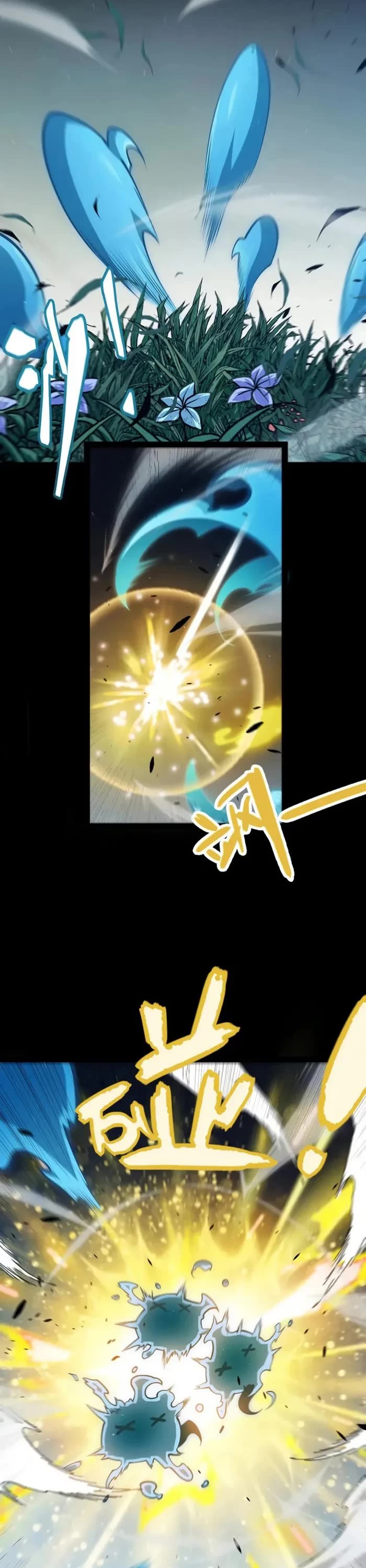 The Game That I Came From Chapter 301 page 2 - Chapter 301