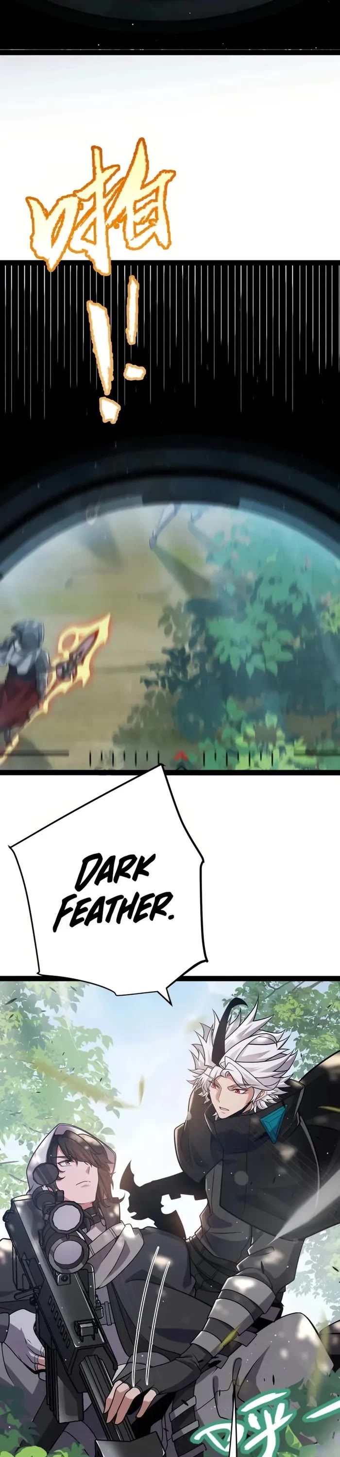 The Game That I Came From Chapter 301 page 22 - Chapter 301