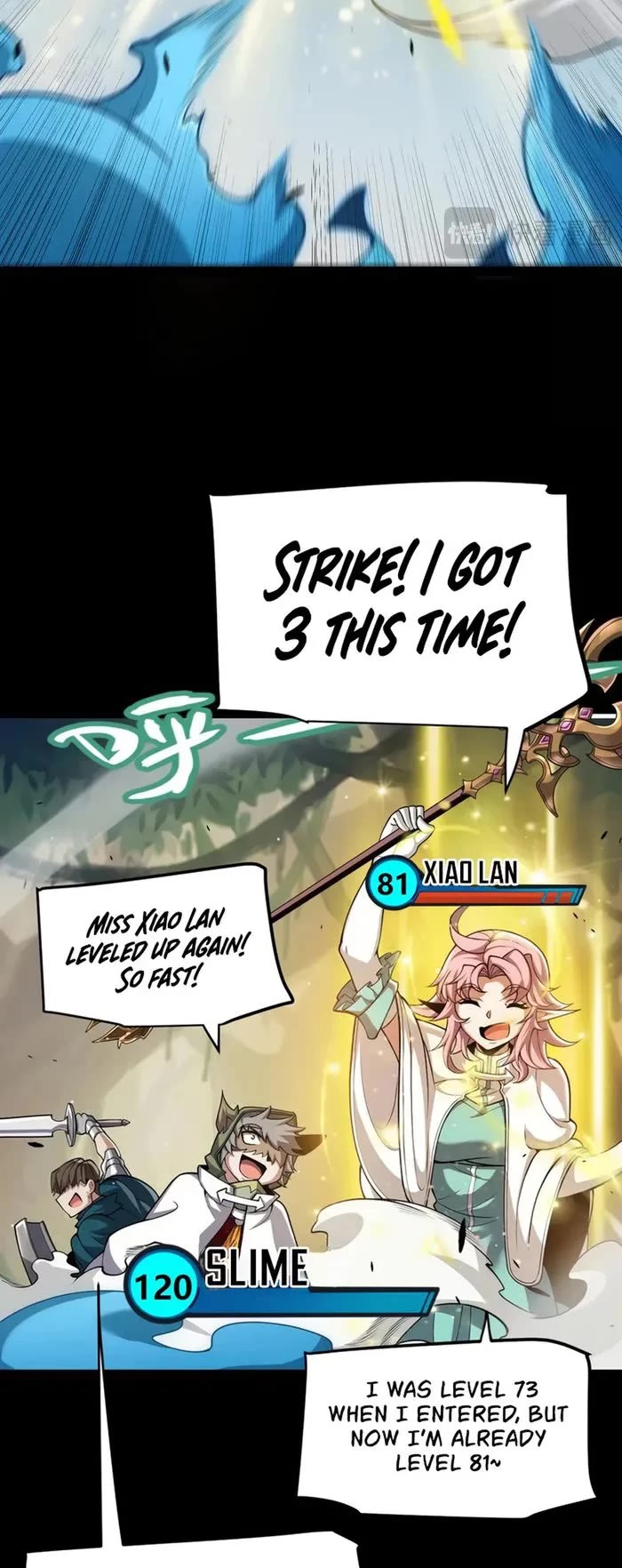The Game That I Came From Chapter 301 page 3 - Chapter 301