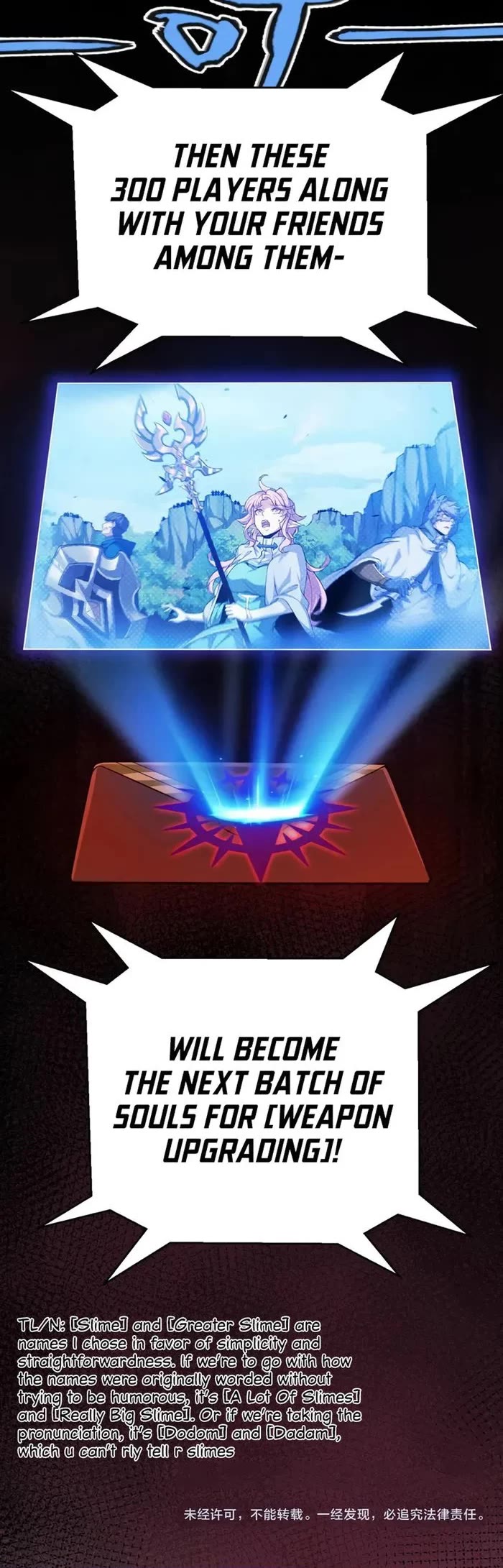 The Game That I Came From Chapter 301 page 35 - Chapter 301