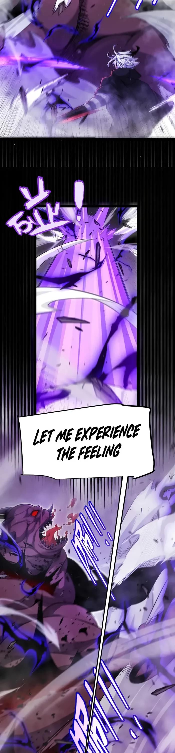 The Game That I Came From Chapter 303 page 38 - Chapter 303