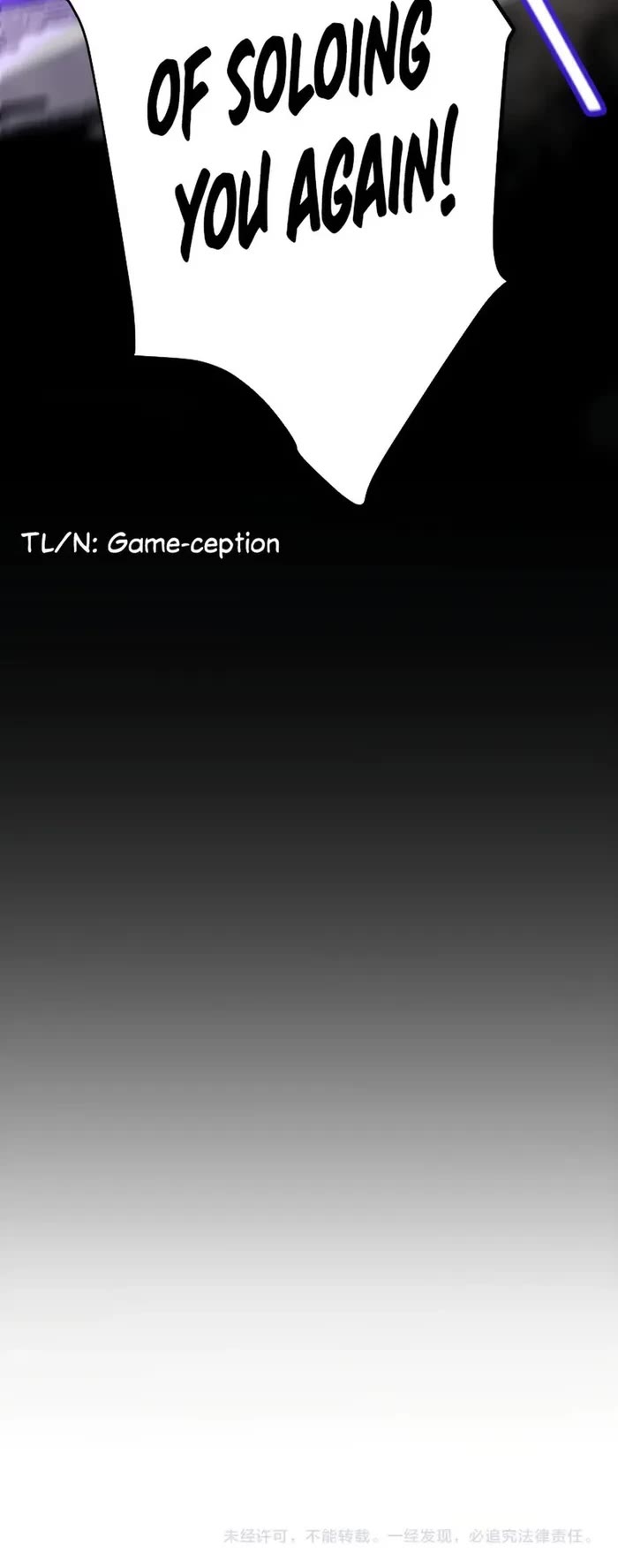 The Game That I Came From Chapter 303 page 40 - Chapter 303