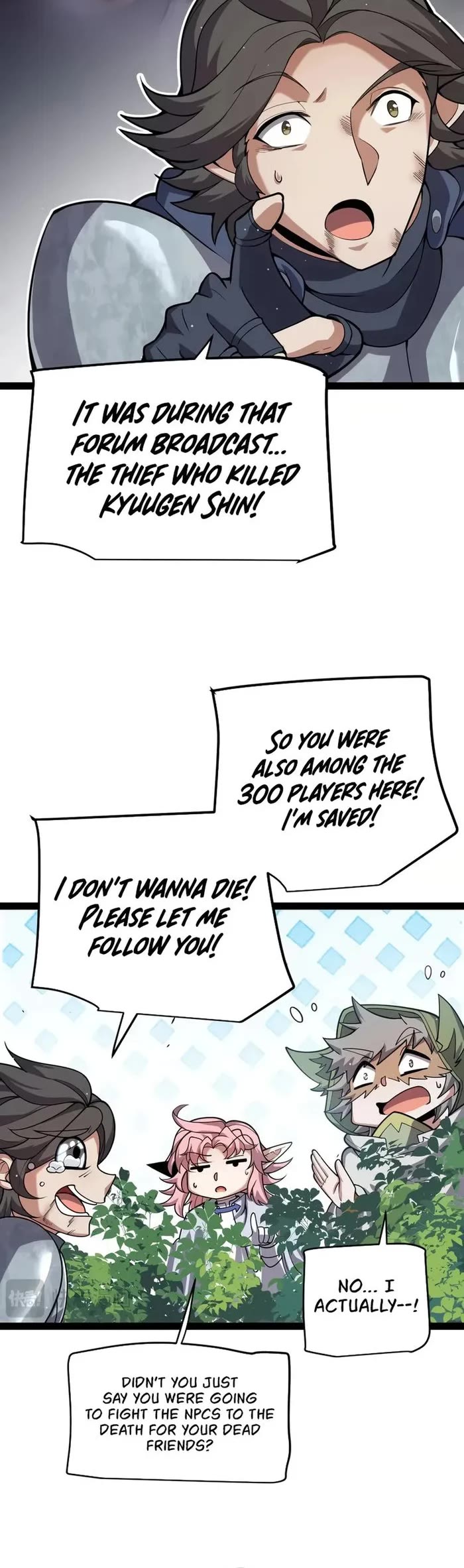 The Game That I Came From Chapter 304 page 13 - Chapter 304