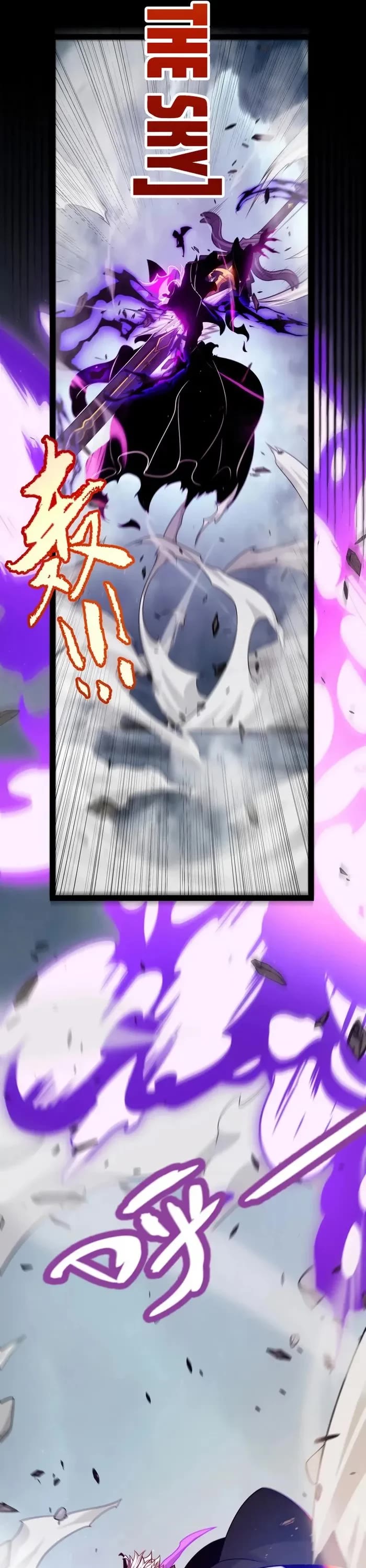 The Game That I Came From Chapter 304 page 32 - Chapter 304