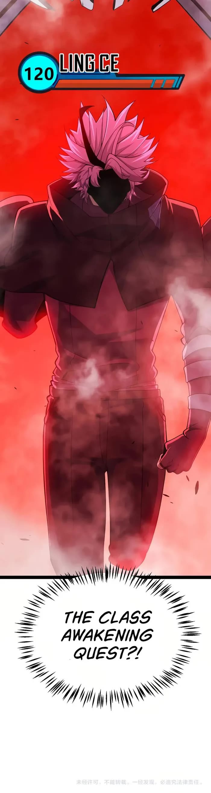 The Game That I Came From Chapter 304 page 40 - Chapter 304