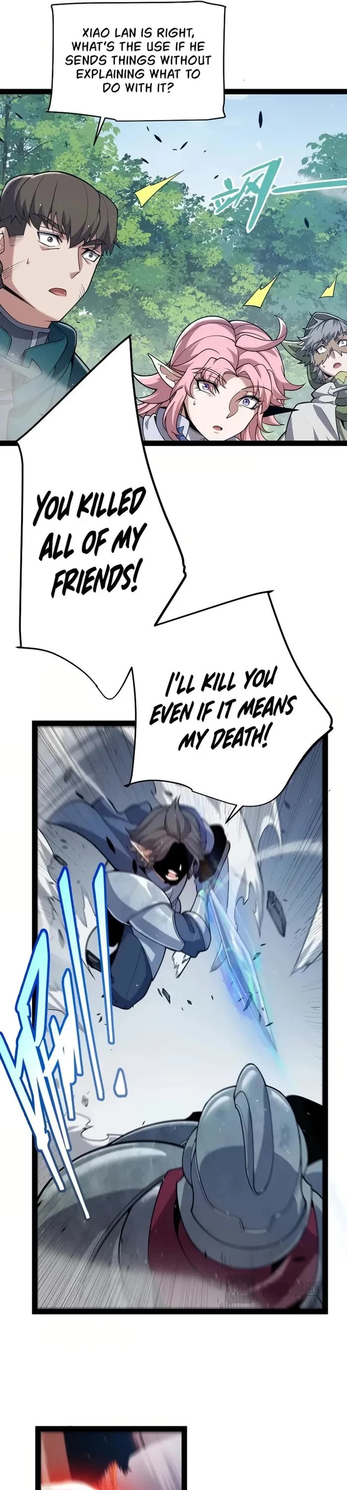 The Game That I Came From Chapter 304 page 5 - Chapter 304