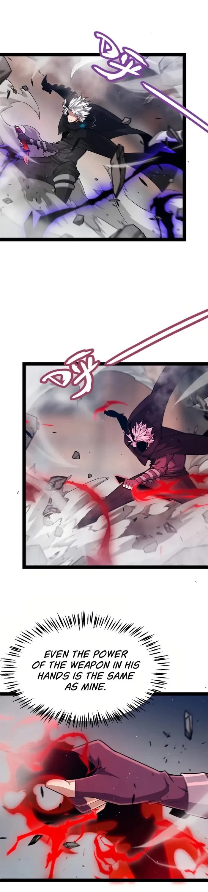 The Game That I Came From Chapter 305 page 19 - Chapter 305