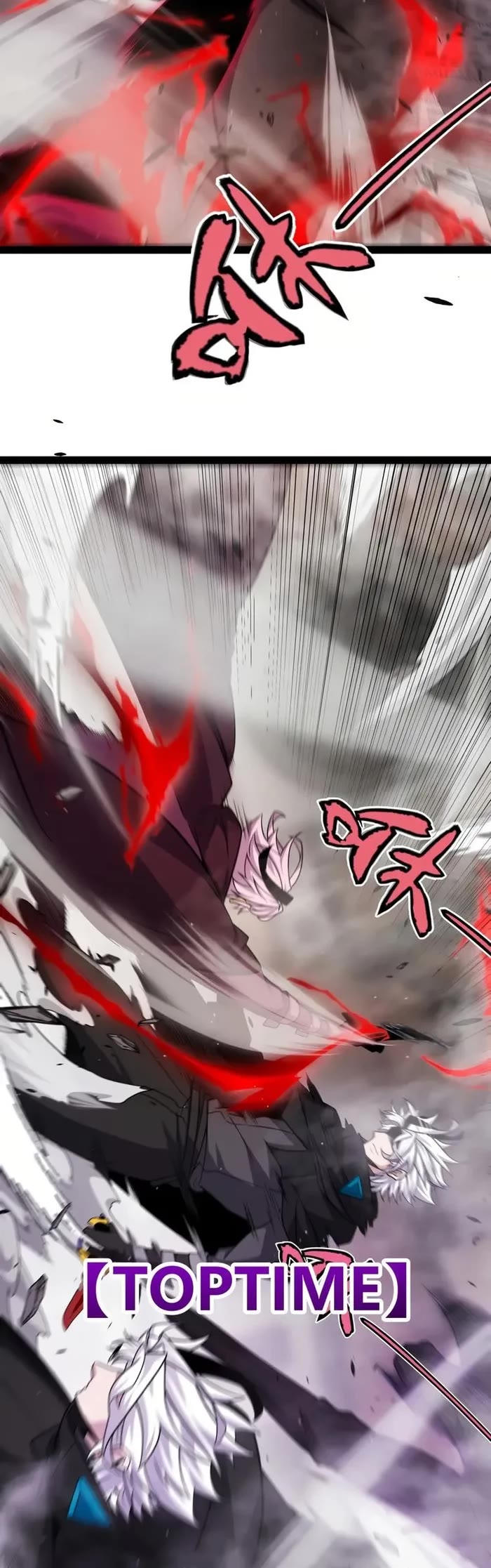 The Game That I Came From Chapter 305 page 22 - Chapter 305