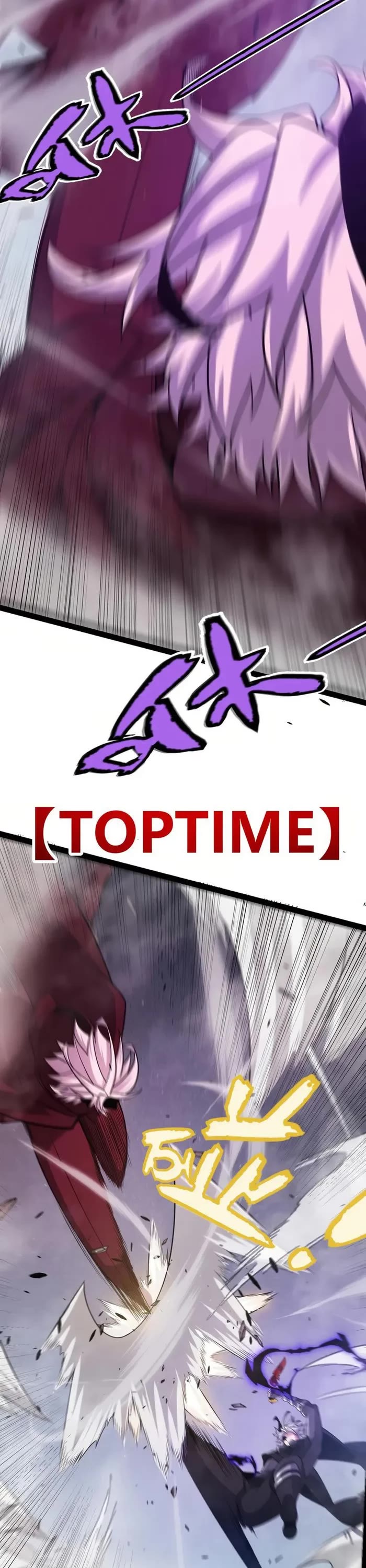 The Game That I Came From Chapter 305 page 25 - Chapter 305