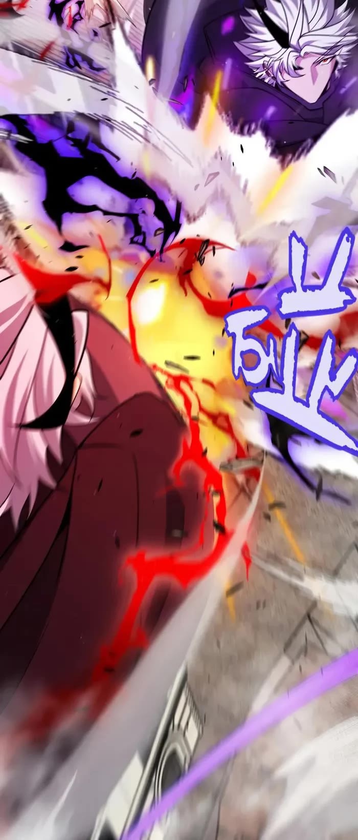The Game That I Came From Chapter 305 page 27 - Chapter 305
