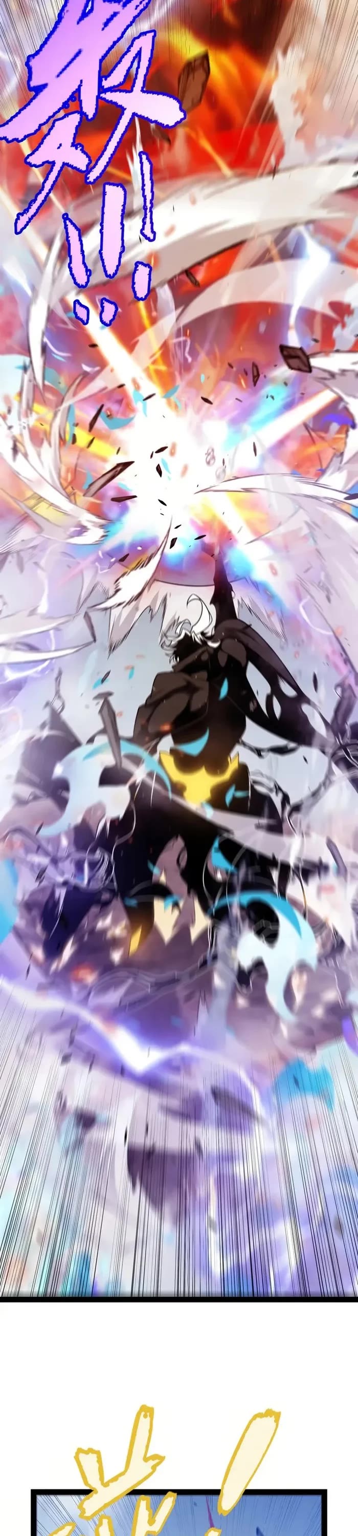 The Game That I Came From Chapter 306 page 20 - Chapter 306