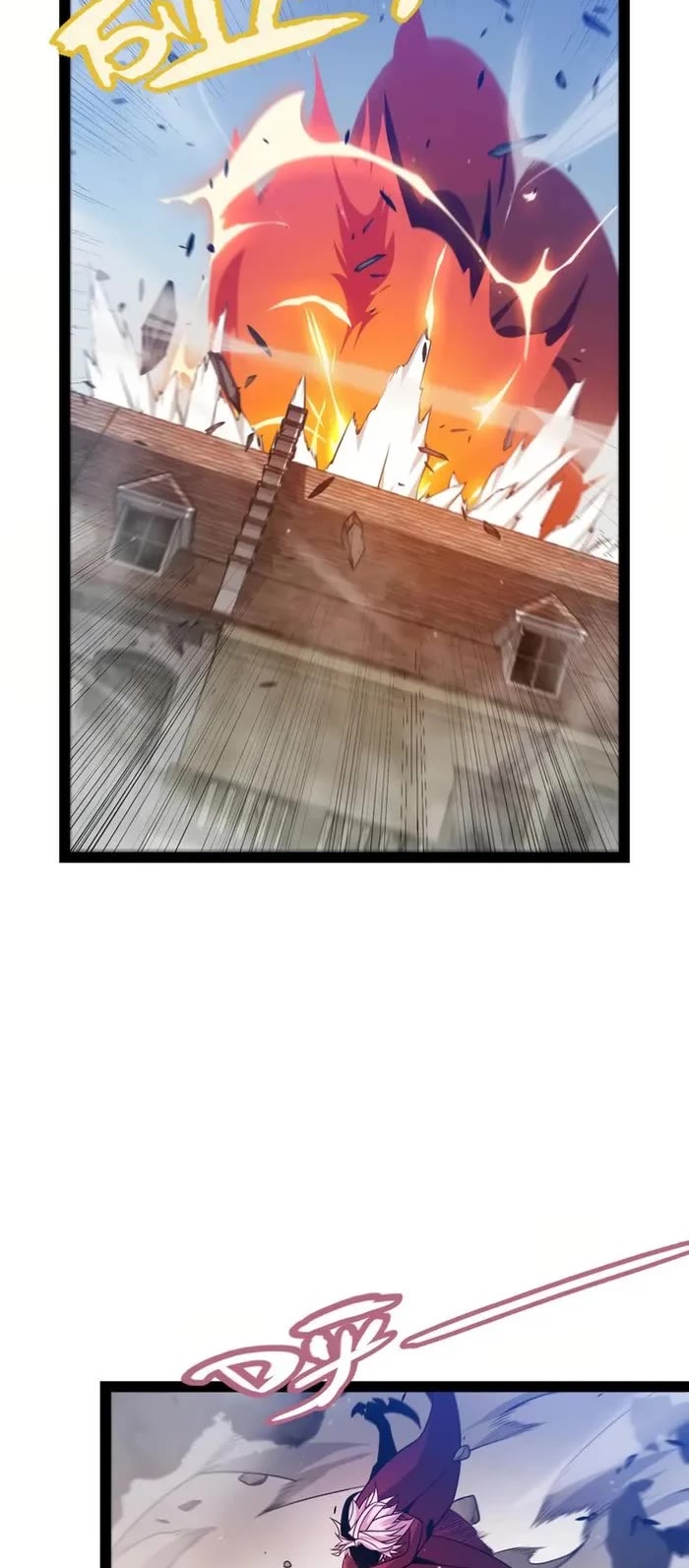The Game That I Came From Chapter 306 page 21 - Chapter 306