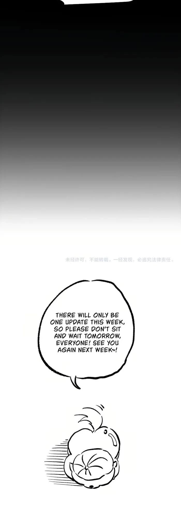 The Game That I Came From Chapter 306 page 40 - Chapter 306