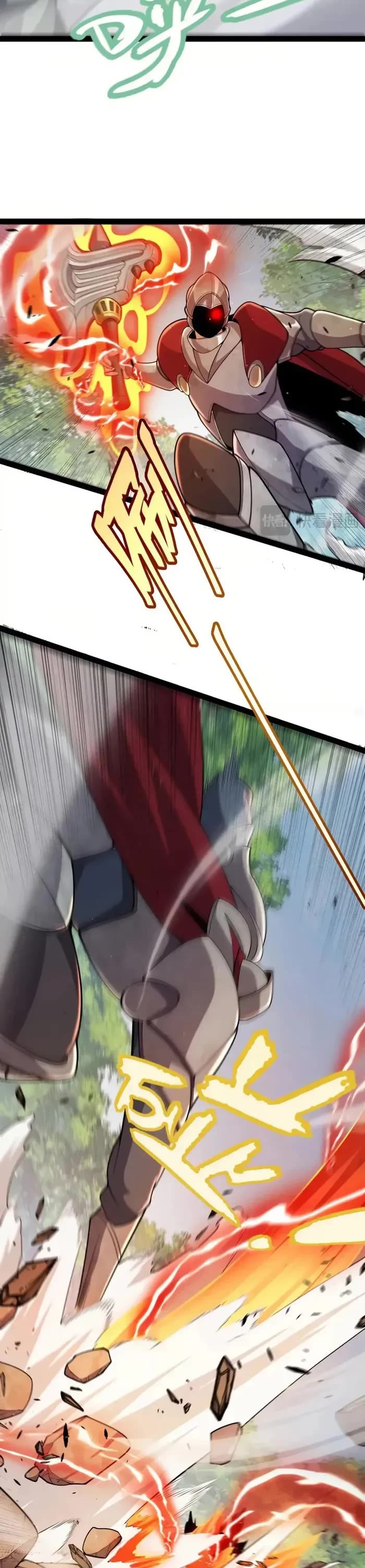 The Game That I Came From Chapter 307 page 12 - Chapter 307