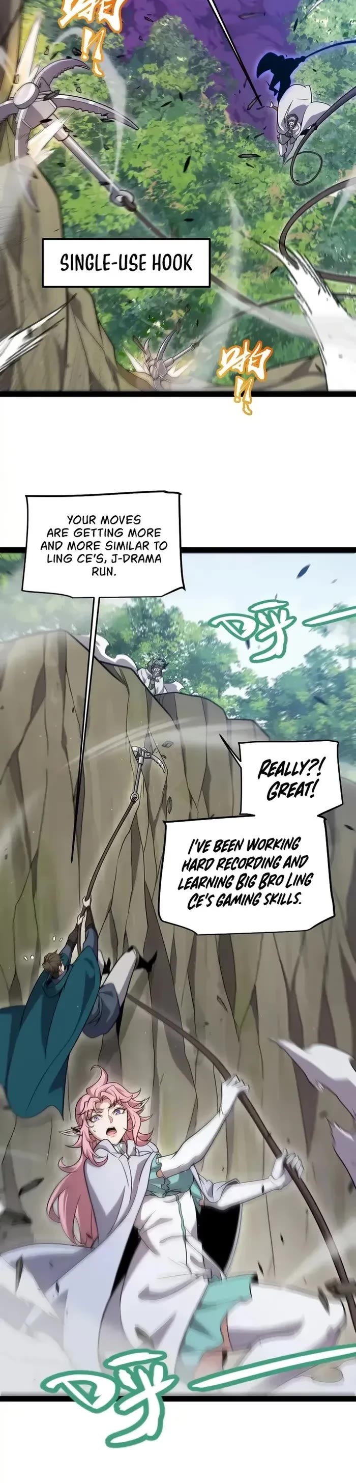 The Game That I Came From Chapter 307 page 17 - Chapter 307