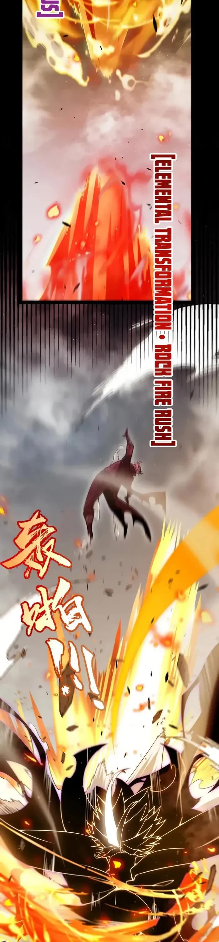 The Game That I Came From Chapter 307 page 2 - Chapter 307
