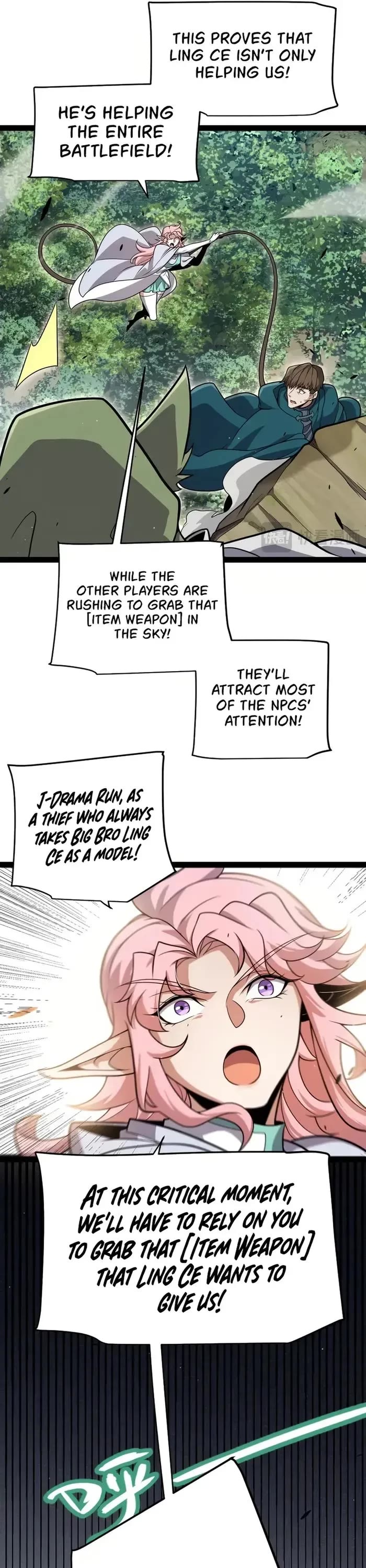 The Game That I Came From Chapter 307 page 23 - Chapter 307