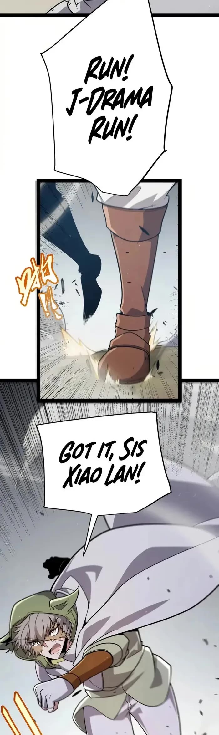 The Game That I Came From Chapter 307 page 25 - Chapter 307