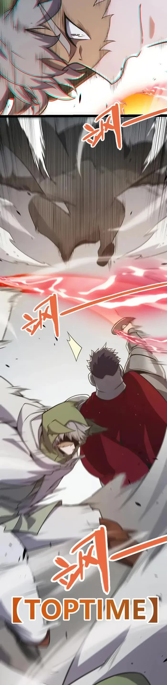 The Game That I Came From Chapter 307 page 29 - Chapter 307