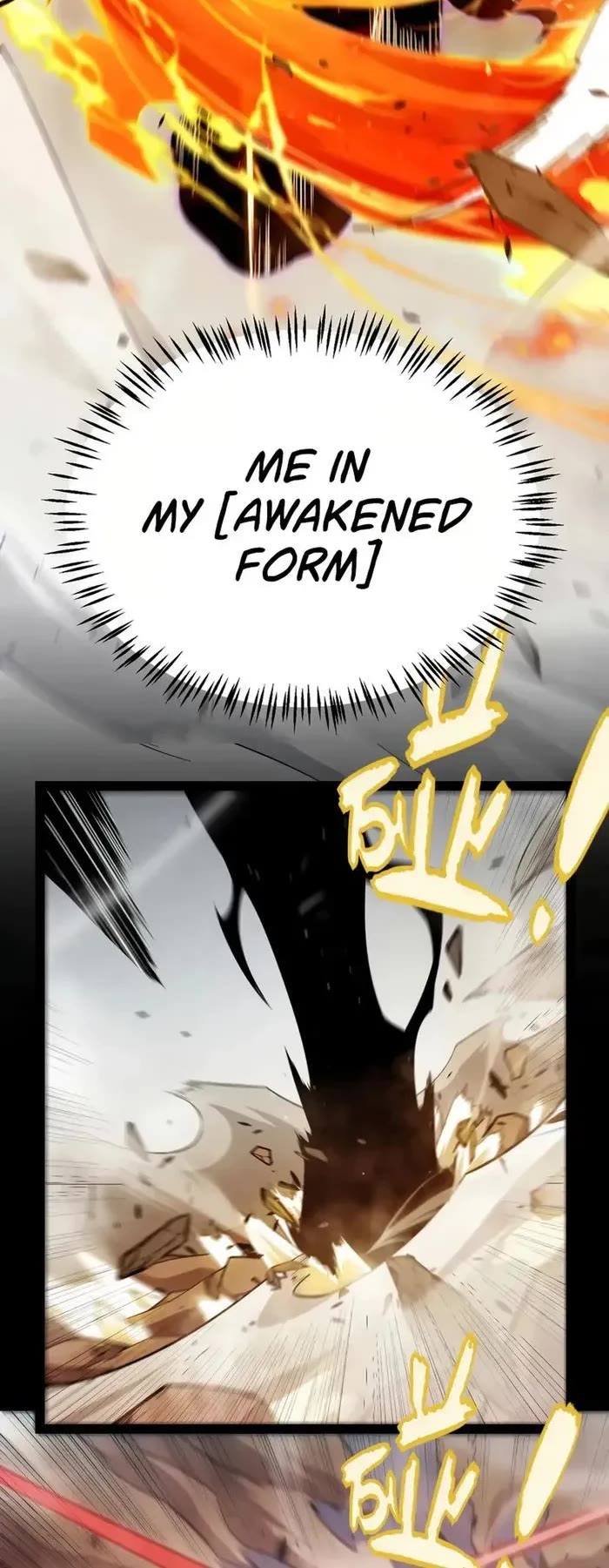 The Game That I Came From Chapter 307 page 3 - Chapter 307