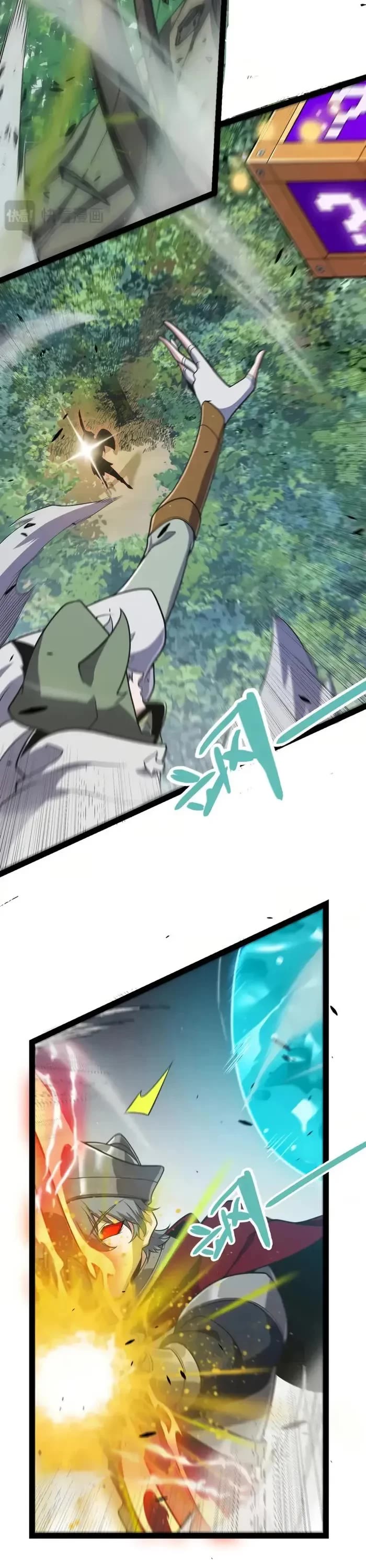 The Game That I Came From Chapter 307 page 37 - Chapter 307