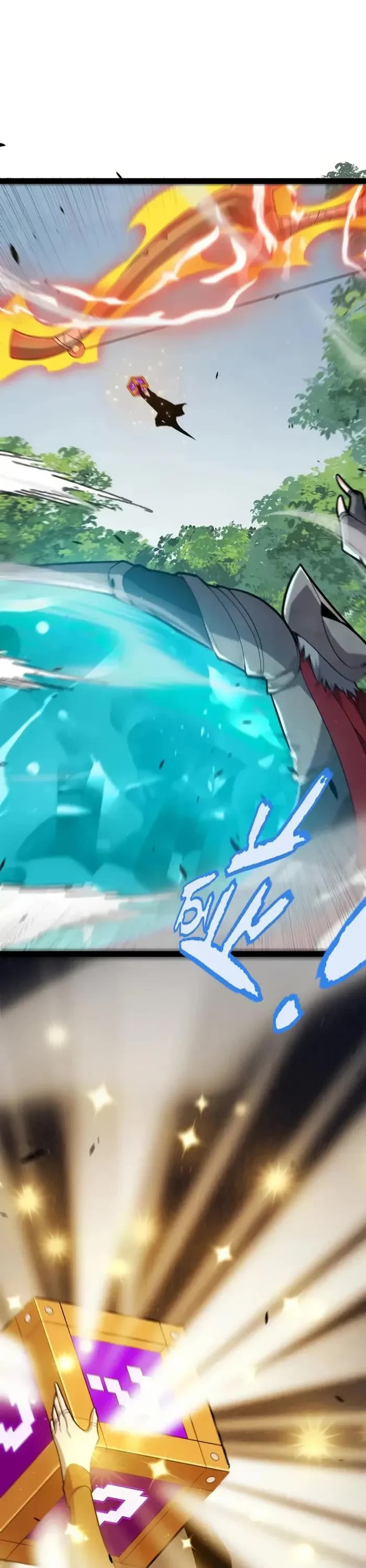 The Game That I Came From Chapter 307 page 38 - Chapter 307