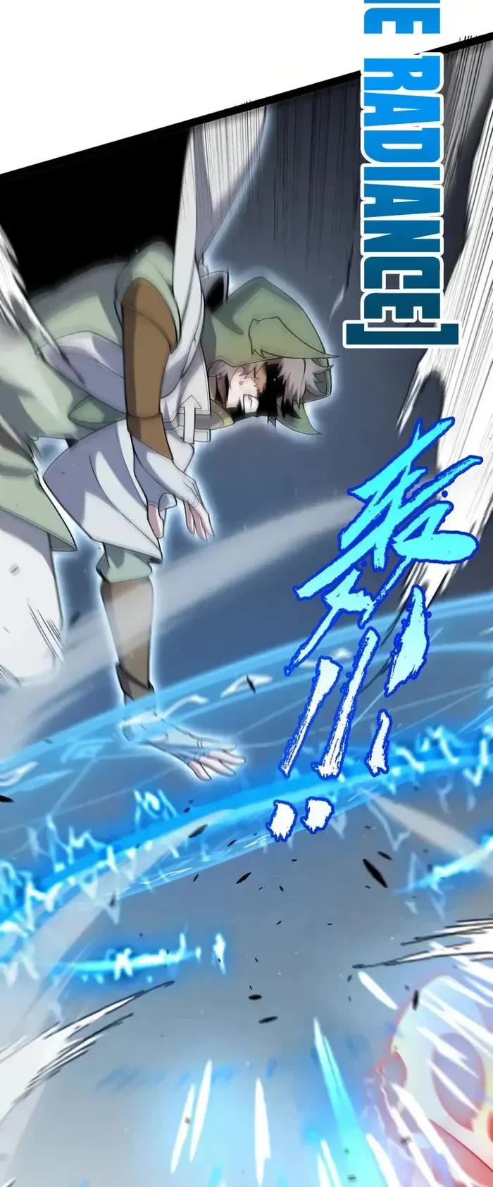 The Game That I Came From Chapter 308 page 14 - Chapter 308