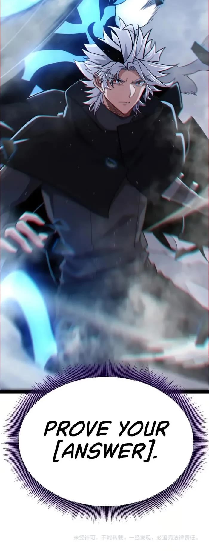 The Game That I Came From Chapter 309 page 38 - Chapter 309