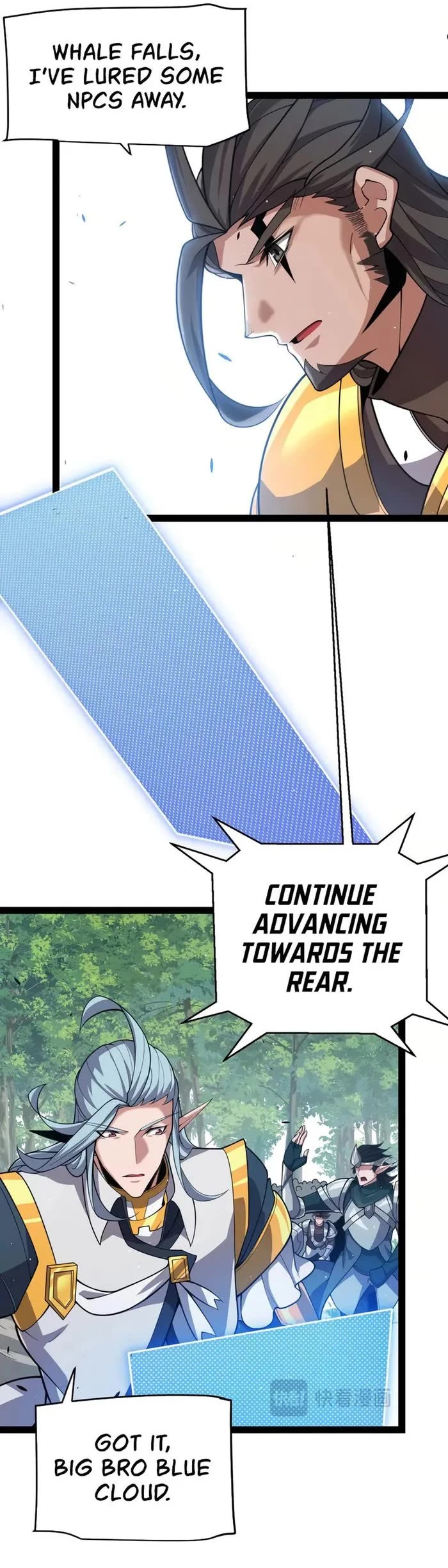 The Game That I Came From Chapter 309 page 5 - Chapter 309