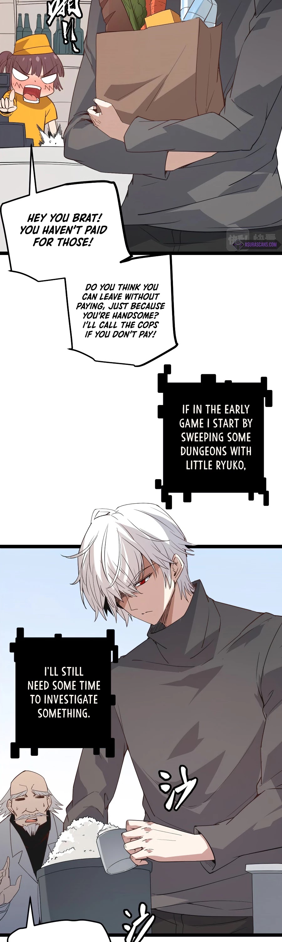 The Game That I Came From Chapter 31 page 16 - Chapter 31