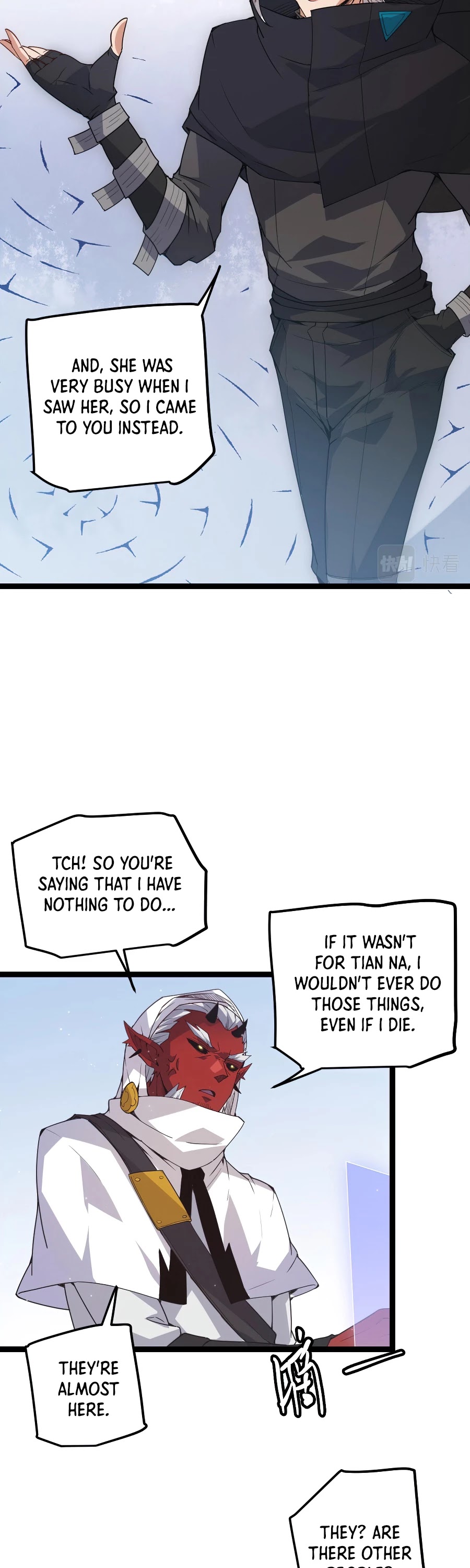 The Game That I Came From Chapter 31 page 32 - Chapter 31