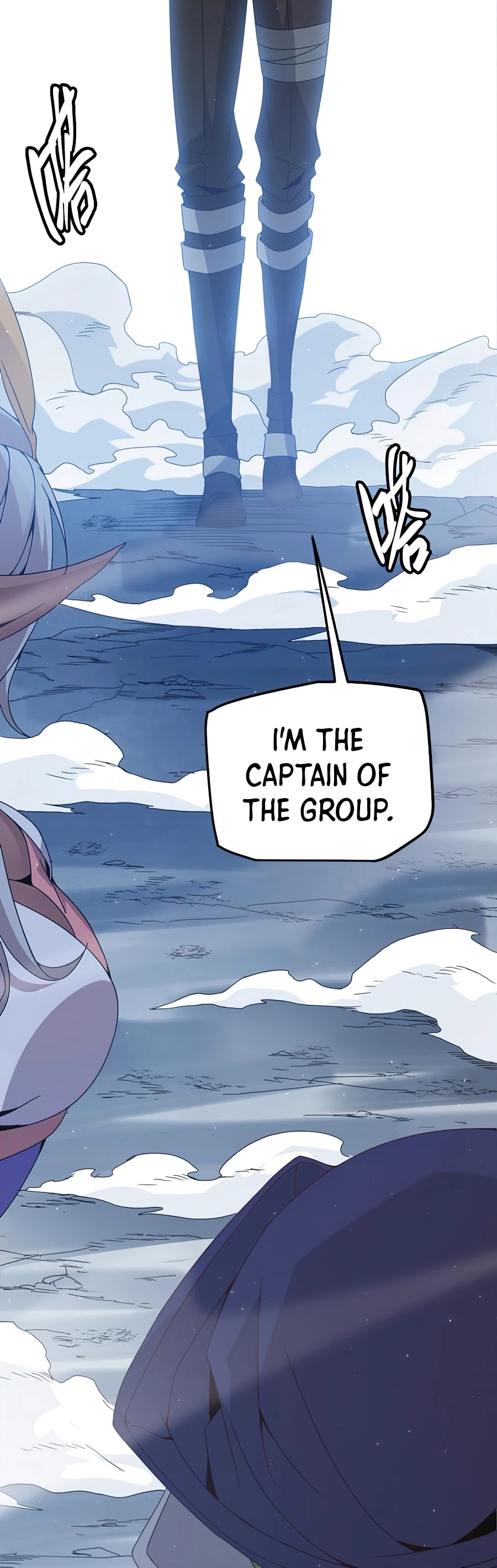 The Game That I Came From Chapter 31 page 40 - Chapter 31