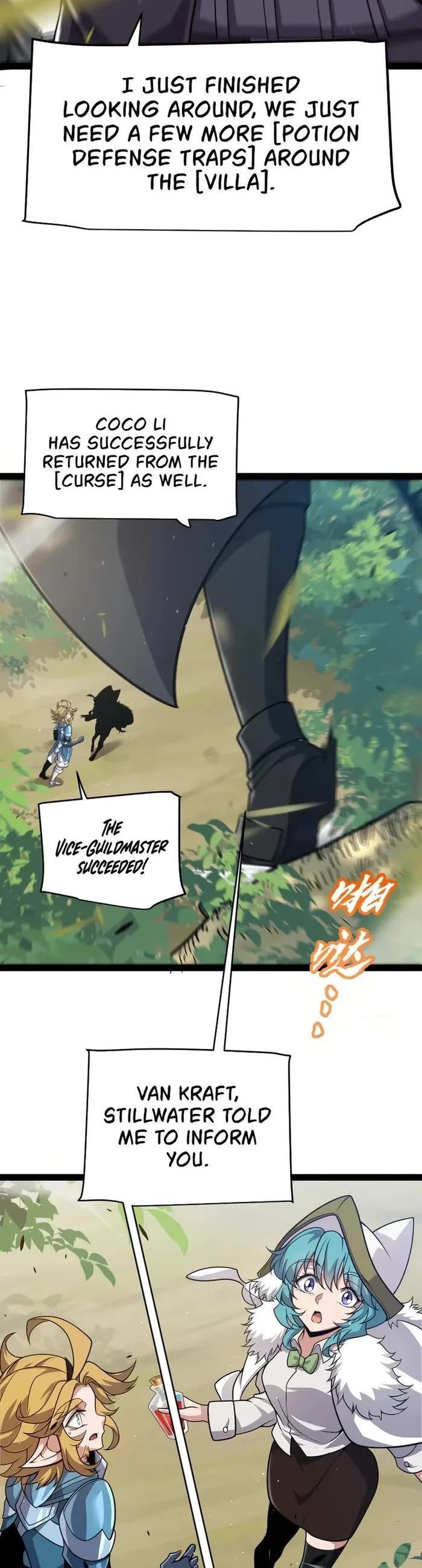 The Game That I Came From Chapter 310 page 13 - Chapter 310