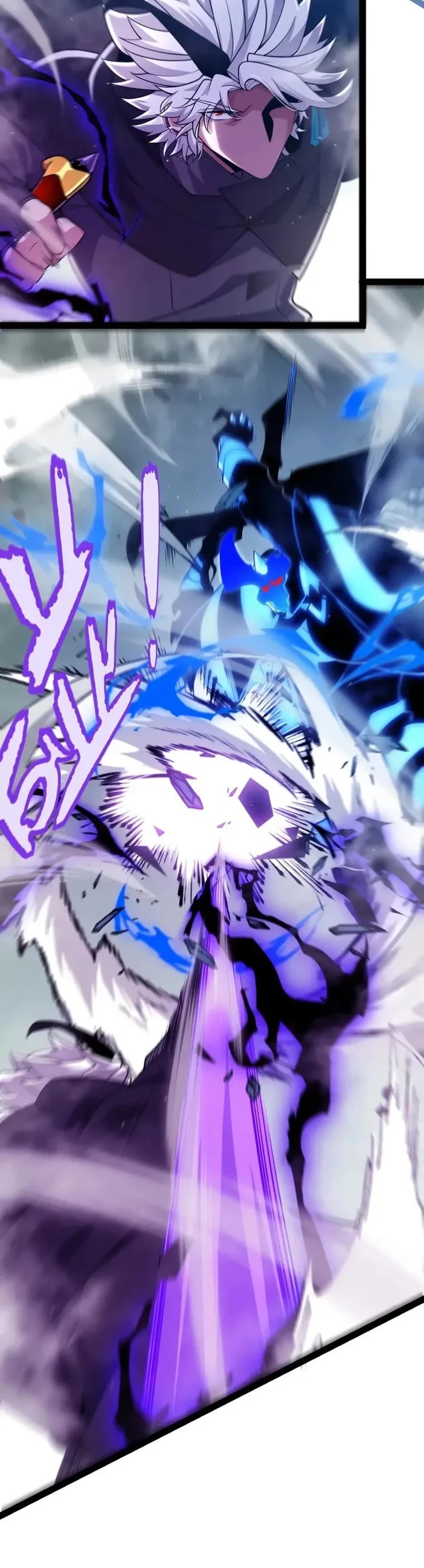 The Game That I Came From Chapter 310 page 28 - Chapter 310