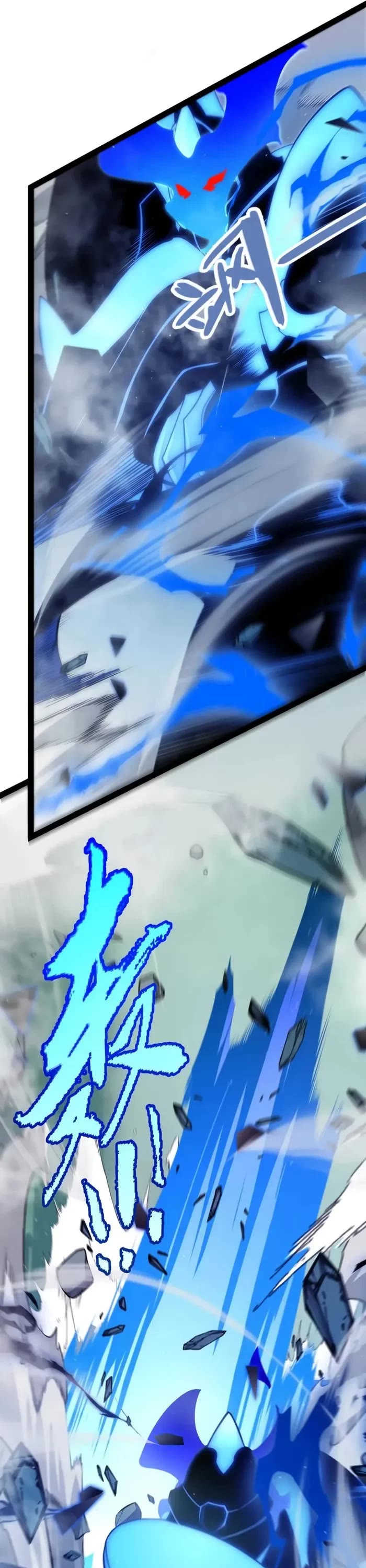 The Game That I Came From Chapter 310 page 29 - Chapter 310
