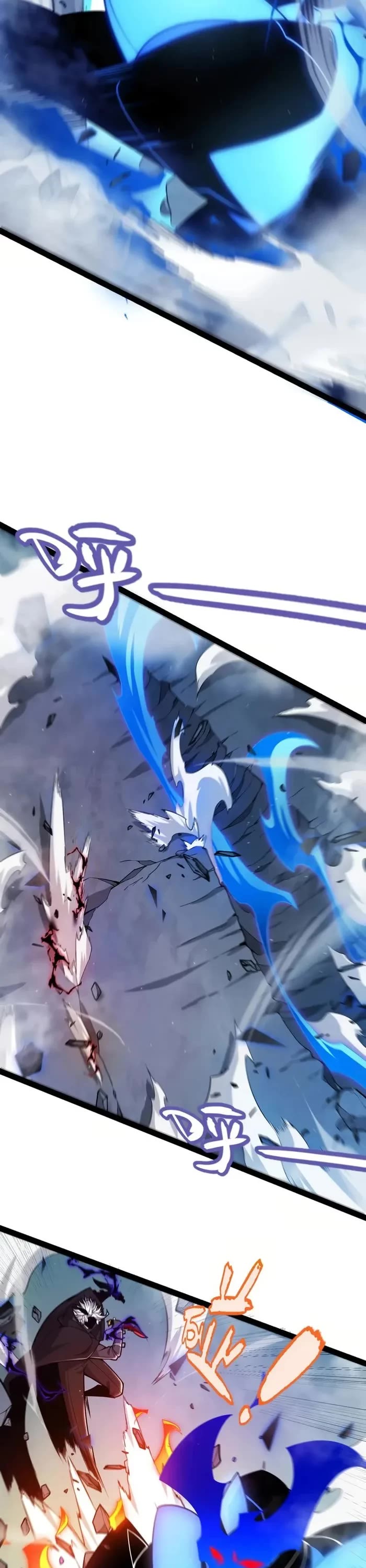 The Game That I Came From Chapter 310 page 30 - Chapter 310