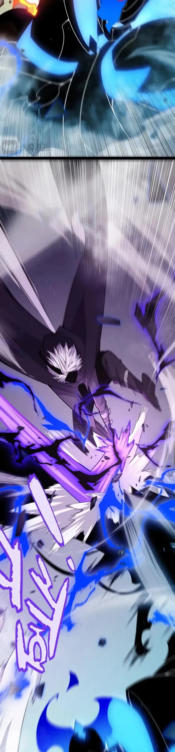 The Game That I Came From Chapter 310 page 31 - Chapter 310