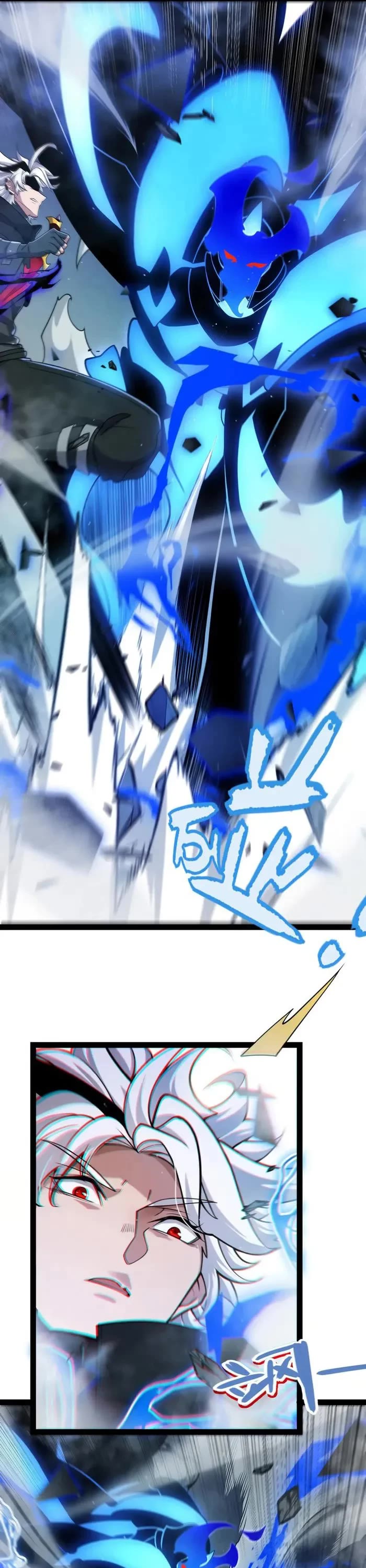 The Game That I Came From Chapter 310 page 34 - Chapter 310