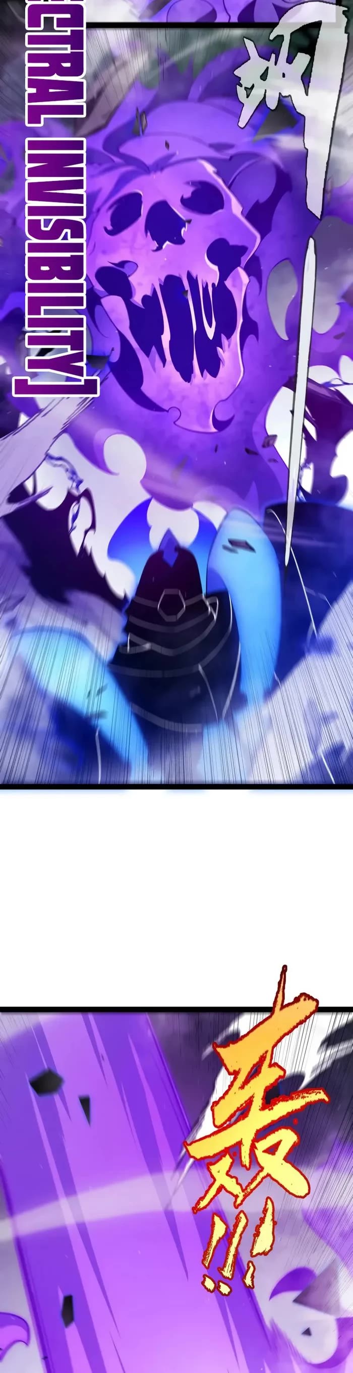 The Game That I Came From Chapter 311 page 12 - Chapter 311