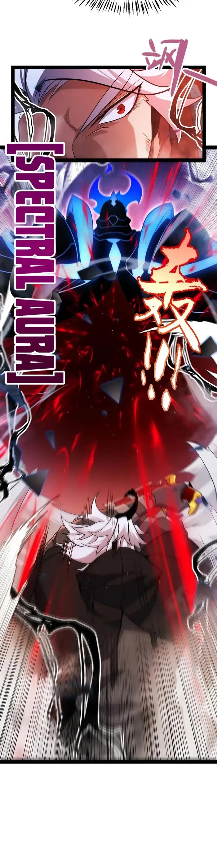 The Game That I Came From Chapter 311 page 16 - Chapter 311