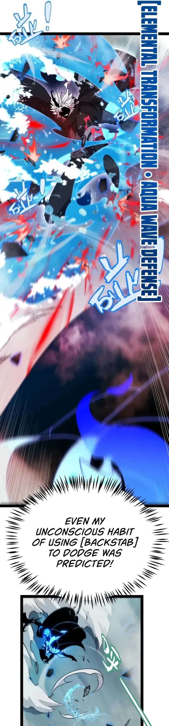 The Game That I Came From Chapter 311 page 17 - Chapter 311