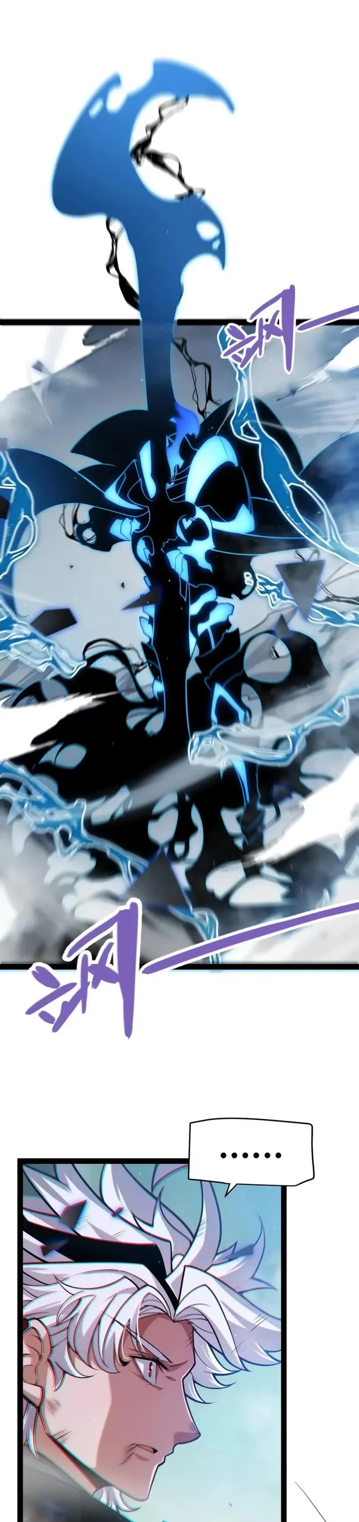 The Game That I Came From Chapter 311 page 7 - Chapter 311
