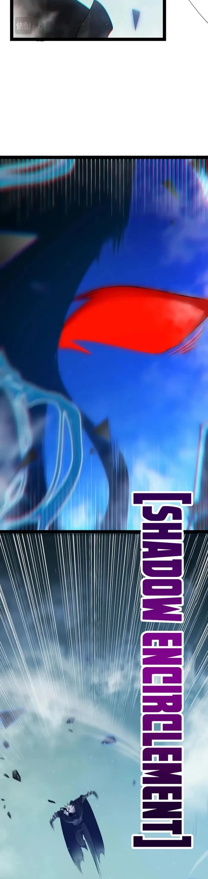 The Game That I Came From Chapter 311 page 8 - Chapter 311