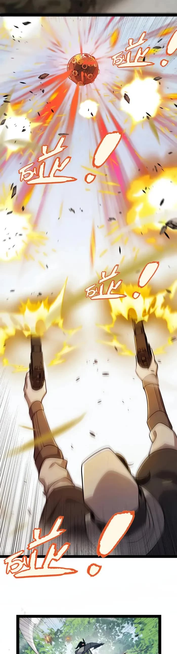 The Game That I Came From Chapter 312 page 25 - Chapter 312
